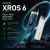 Купить Vaporesso XROS 6 MINI 1600mAh (Plume Blue) Vaporesso XROS 6 MINI 1600mAh (Plume Blue)
