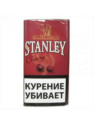 Купить Табак сигаретный STANLEY Cherry 30гр Табак сигаретный STANLEY Cherry 30гр