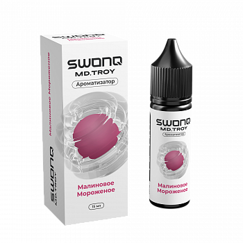 Ароматизатор SWONQ Classic Х Md.Troy CLUSTER "Малиновое мороженное" 13мл (на 30мл)