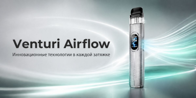 Vaporesso XROS 6 1800mAh (Silk Green)